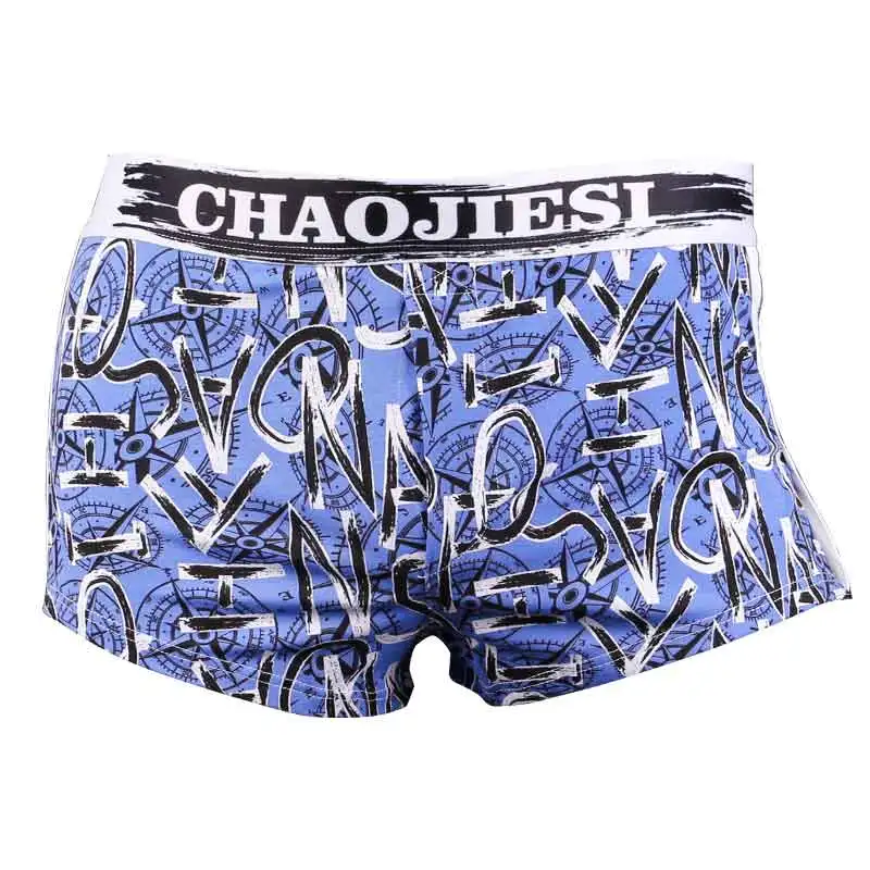 Baumwollhosen, locker und atmungsaktiv, Aro-Hosen, Herrenunterwäsche, Herrenhaus dünn, flache Eckshorts, Shorts, Vier-Eckschläfer Image