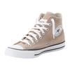 Sneaker CONVERSE "CHUCK TAYLOR ALL STAR", Gr. 39, vintage cargo, Textil, sportlich, Schuhe