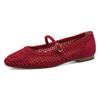 Riemchenballerina TAMARIS, Damen, Gr. 39, rot, Textil, Lederimitat, modisch, Schuhe, Blockabsatz, Halbschuh, Frühlingsschuh in modischer Häkeloptik