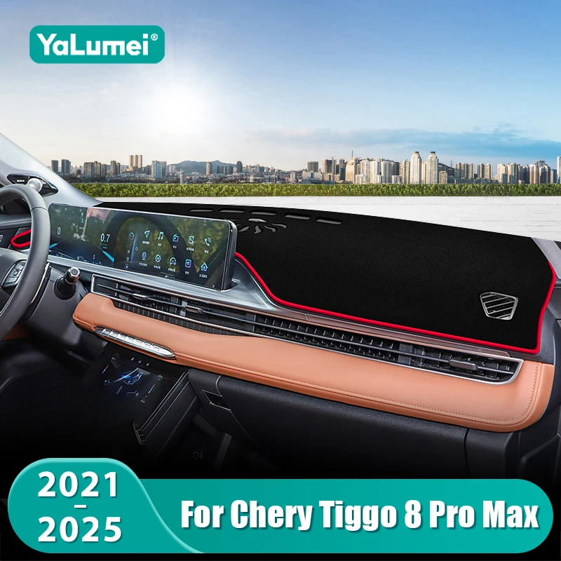 Für Chery Tiggo 8 Pro Max 2021 2022 2023 2024 2025 Auto Dashboard Abdeckung Instrument Schreibtisch Sonnenschutz Matte Dash Nicht-slip Zubehör Image