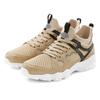 Sneaker JOHN DEVIN "Schnürschuh", Herren, Gr. 45, beige, Obermaterial: 80% Lederimitat, 20% Synthetik. Futter: 100% Textilmaterial. Decksohle: 100% Textilmaterial. Laufsohle: 100% Synthetik, mehrfarbig, casual, Schuhe, mit Mesh-Einsatz,...