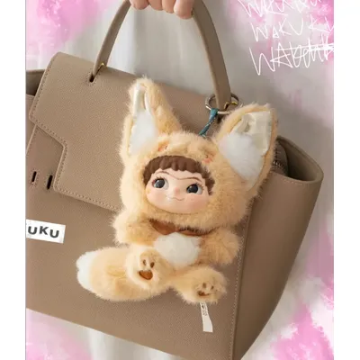 100% Genuine Wakuku V2 Trickor Treat Series Blind Box Fox Bunny Plush Doll Vinyl Doll Mystery Gift