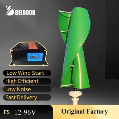 20KW 48V 96V 220V Real Power Vertical Axis Wind Power Turbine Generator for Home Farm Low Noise Windmill With Mppt Controller