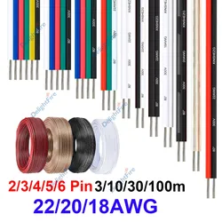 Fil électrique 2/3/4/5/6 broches 5V 12V, 18 20 22 AWG, câbles d'extension de bande LED pour WS2812B 5050 RGB RGBWW, lumières LED, haut-parleurs de voiture