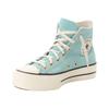 Sneaker CONVERSE "CHUCK TAYLOR ALL STAR LIFT PLATFORM SUEDE", Gr. 38, vernal pool, natural ivory, Leder, sportlich, Schuhe