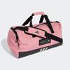 Sporttasche ADIDAS PERFORMANCE "4ATHLTS DUF S", true pink, pink, grau one, Obermaterial: 100% Polyester, Taschen