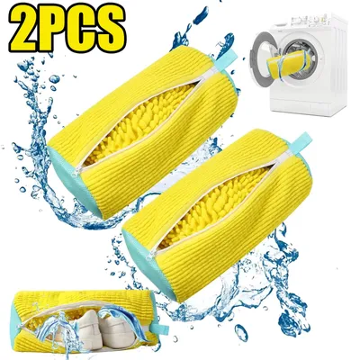 1/2PCS Washing Shoes Bag Cotton Laundry Fluffy Fibers Easily Remove Dirt Washing Bags
