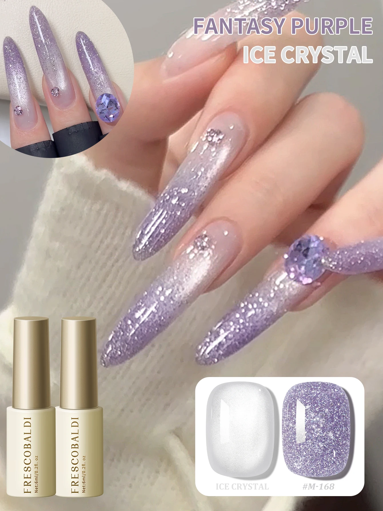 2 Stück M168 Eiskristall – 2025 Frühling/Sommer, heiß verkaufte Farbe, superhelles Wasserlicht, zerkleinerte Diamanten, gepaart mit Eiskristall Image