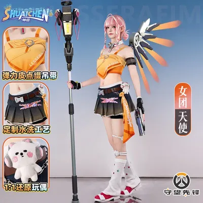 Overwatch Barmherzigkeit Angela Ziegler Cosplay Linkage Mädchen Grou Kostüm Halloween Party Süße Image