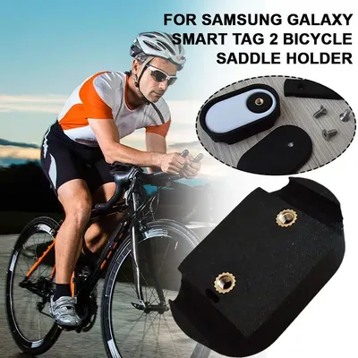 for Samsung Galaxy Smart Tag 2 Bicycle Saddle Holder New High Quality Black 3D Printing Accessories