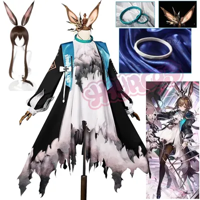 Spiel Arknights Amiya Cosplay Kostüm Perücke Amiya Kleid Frauen Männer Halloween Party Karneval Image