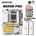 Set scheda madre JGINYUE B850 con CPU AMD R7 9700X 2*16GB DDR5 6800MHz Supporto M.2 NVME SATA 3.0 B850M PRO Scheda madre GAMING