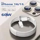 Cavo USB-C originale per Apple iPhone 16 Pro Max PD 60W ricarica rapida per Huawei Xiaomi Samsung