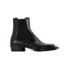 Boxcar Stiefel in Schwarz/Silber Leder