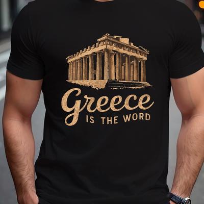 "TEMU Greece Is " Men's Casual Tee - Breathable Polyester, Short Sleeve, Round Neck - Summer, Print, T-shirt" Image