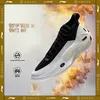 Li-Ning Männer WAY OF WADE 11, WEISS, HEISS, professionelle Basketballschuhe, Carbon-Platte, Kissen,