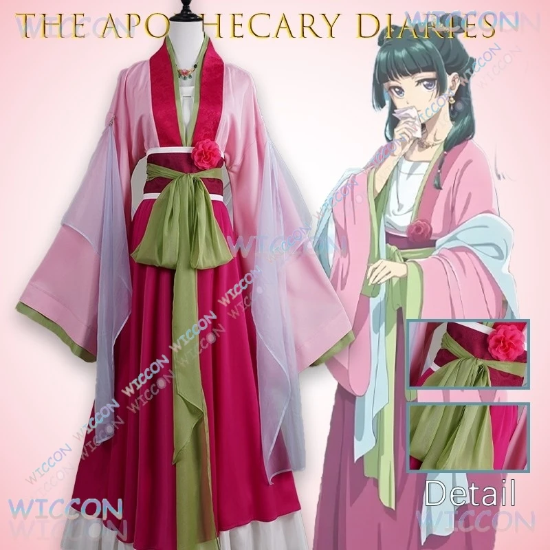 ‌ ‌ ‌ ‌ ‌ ‌ ‌ ‌ Chinesische Hanfu Anime The Apotheker Diaries Mao Mao Cosplay Rotes Kleid Kostüm Manga Apotheker Mädchen Elegantes Palastkleid ‌