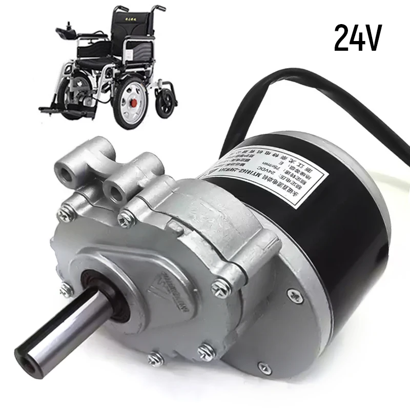 Gebürsteter DC-24-V-Motor für den Ersatz von Elektrorollstühlen, hohes Drehmoment, 350 W Drehmoment, geeignet für Rollstühle Image