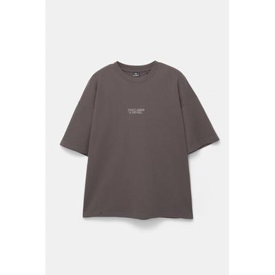 Don't Miss A Detail Short Sleeve Sweatshirt
