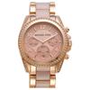 Michael Kors Damenuhr Quartz Rosegold