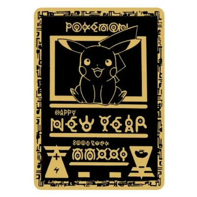 Pokemon Karten Schwarz Pokémon Metall Karte Tcg Pikachu Gx Gengar Vmax Charizard Vstar Anime Image