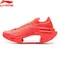 Li-Ning Men Women SHADOW 3 Running Shoes BOOM JIANG Cushion Comfort Sports Shoes LiNing Wearable Anti-Slippery Sneakers ARRV001