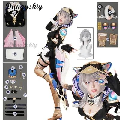 Spiel Honkai Star Rail Cipher Cosplay Kostüm Perücke Nihility Cifera Cosplay Outfit Ciphera Cífer Image