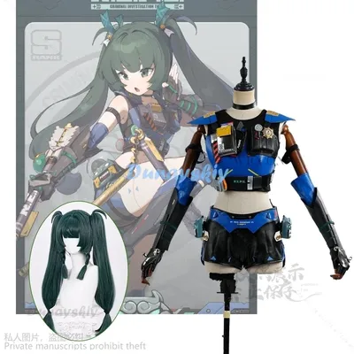 Anime Spiel Zenless Zone Null Qing Yi Cosplay Kostüm Perücke Qingyi Uniform Anzug Headwear Requisiten Frauen Halloween Party Outfit Lolita Image