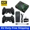 Console per videogiochi 4K HD 2.4G Doppio controller wireless per PS1/FC/GBA Retro TV Dendy Console