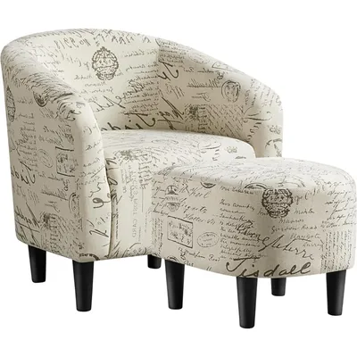 Modren Club Chair with Ottoman, Fabric Accent Armchair with Footstool, Upholstered Barrel Chair and Footrest