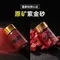 Natural Raw Stone Real Cinnabar Particle Pendant Safe Health This Life Year Genuine Goods Cinnabar