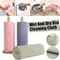 Reusable Cleaning Wipe Household Kitchen Cloth Microfiber Towel Rolls Dish Rags Wash Paper Towel Replacement 1 Roll of 20 Sheets