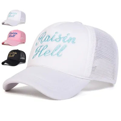 Unisex RAISIN HELL Letter Embroidery Baseball Net Caps Spring and Summer Outdoor Adjustable Casual Hats Sunscreen Hat Sports Cap