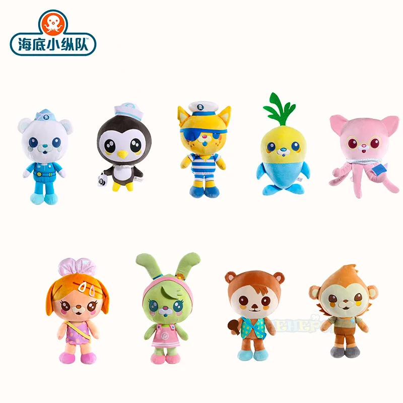 Original Octonauts 20 cm große Plüschtiere – Kuscheltiere, Peso und Kwazii als Kindergeburtstags- und Weihnachtsgeschenke