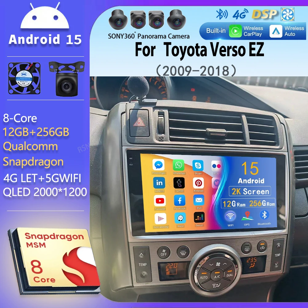 Android 15 wifi + 4G Carplay Auto Radio Für Toyota Verso EZ E'Z 2009-2018 Navigation GPS Video Player stereo Multimedia DSP BT DVD Image
