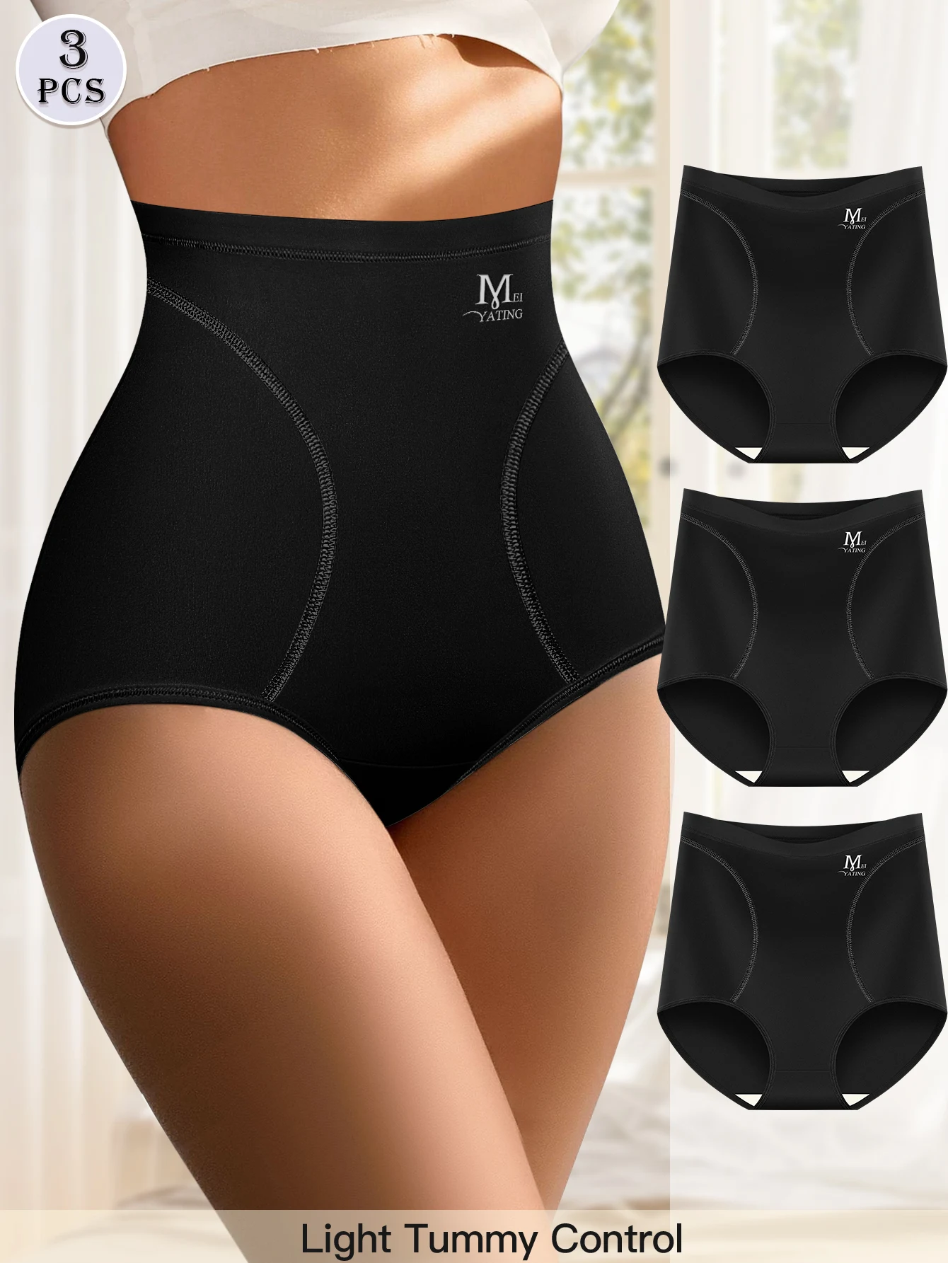 Frauen eng anliegende schwarze Unterwäsche Damen bequeme Hosen Damenmode hohe Taille Slip für den Alltag 2024 Image