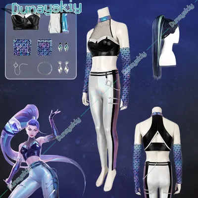 KDA Kaisa Cosplay Spiel LOL Tochter der Leere Kostüm Frau Sexy Uniform Kai'Sa Perücke Anzug Image