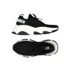 Steve Madden Damen Sneakers, Gr. 39, schwarz, kein Etikett