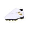 Fußballschuh LOTTO "MILANO 700 AGM JR S", Gr. 27, gold (weiß, goldfarben), Lederimitat, sportlich, Schuhe, im ausgeklügelten Design ideal für Kunstrasen