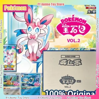 Gem Pack Vol 2 Karten 1 Fall 20 Boxen TCG Eevee Scarlet Violet Trading TCG Tasche Box Karte Image