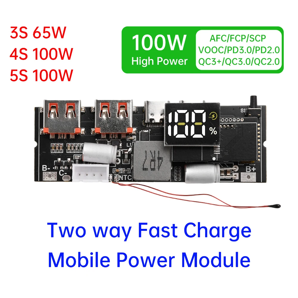 65/100 W Power Bank 2-Wege Super Schnelle Aufladung für VC Flash Lade Mobile Power Modul Board DIY Motherboard 3/4/5S Image