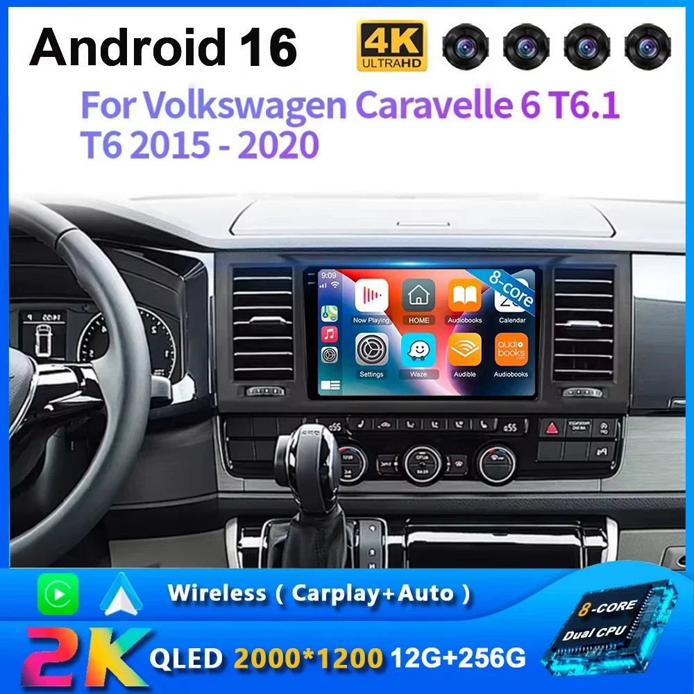 Für VW Volkswagen Caravelle 6 T6 2015-2020 DSP Autoradio Multimedia-Videoplayer Android 16 Auto Carplay Navigation GPS DVD