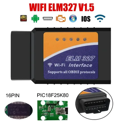 OBDII Adapter Car Fault Code Reader OBD2 Scanner Auto Diagnostic Scan Tool ELM327 WIFI V1.5 Car