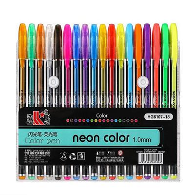 Glitter Gel Pen Color Neutral Pen Ballpoint Pen Hand Account Pen Children's Luminous Flashing Stars Special Color for Note-taking