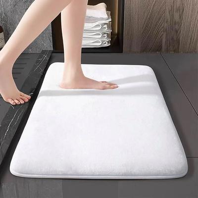 1pc Solid Color Memory Foam Bath Mat Non-slip, Soft Non-Slip Absorbent Bath Mat, Machine Washable Shower Carpet For Home Bathroom, Bathroom Accessories ,Bathroom Decor