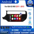 Android 14 Per Kia RIO K3 2011 - 2015 Carplay Auto 2K Schermo Autoradio Lettore Multimediale
