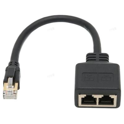 RJ45-Splitteradapter, 1-zu-2-Port RJ45-Netzwerk-Ethernet-Adapter-Splitter, Image