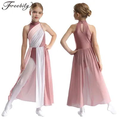 Modernes lyrisches Tanz-Performance-Kostüm für Kinder, Mädchen, ärmellos, Farbblock-Split-Maxikleid Image