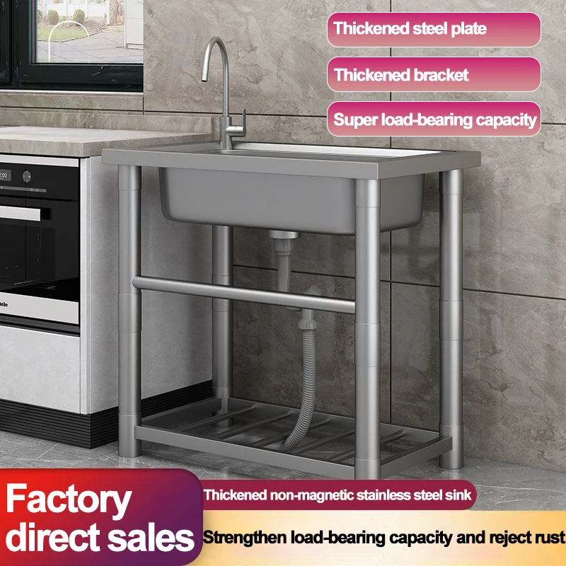 Spüle aus Edelstahl 304, Spüle mit einer Spüle, Haushalts-Gemüsewaschbecken, Spüle unter dem Spüle, großes Einzelspüle, Küchenwasser