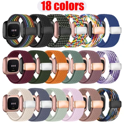 18-Color Woven Magnetic Buckle Strap Compatible with Fitbit Versa 2/Versa/Lite – Elastic Sport Band